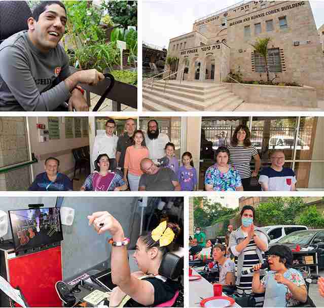 Collage of Photos with People with Multiple Sclerosis at the Beis Finger MS Residence and Rehabilitation Center