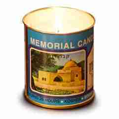 Kaddish Memorial Candle